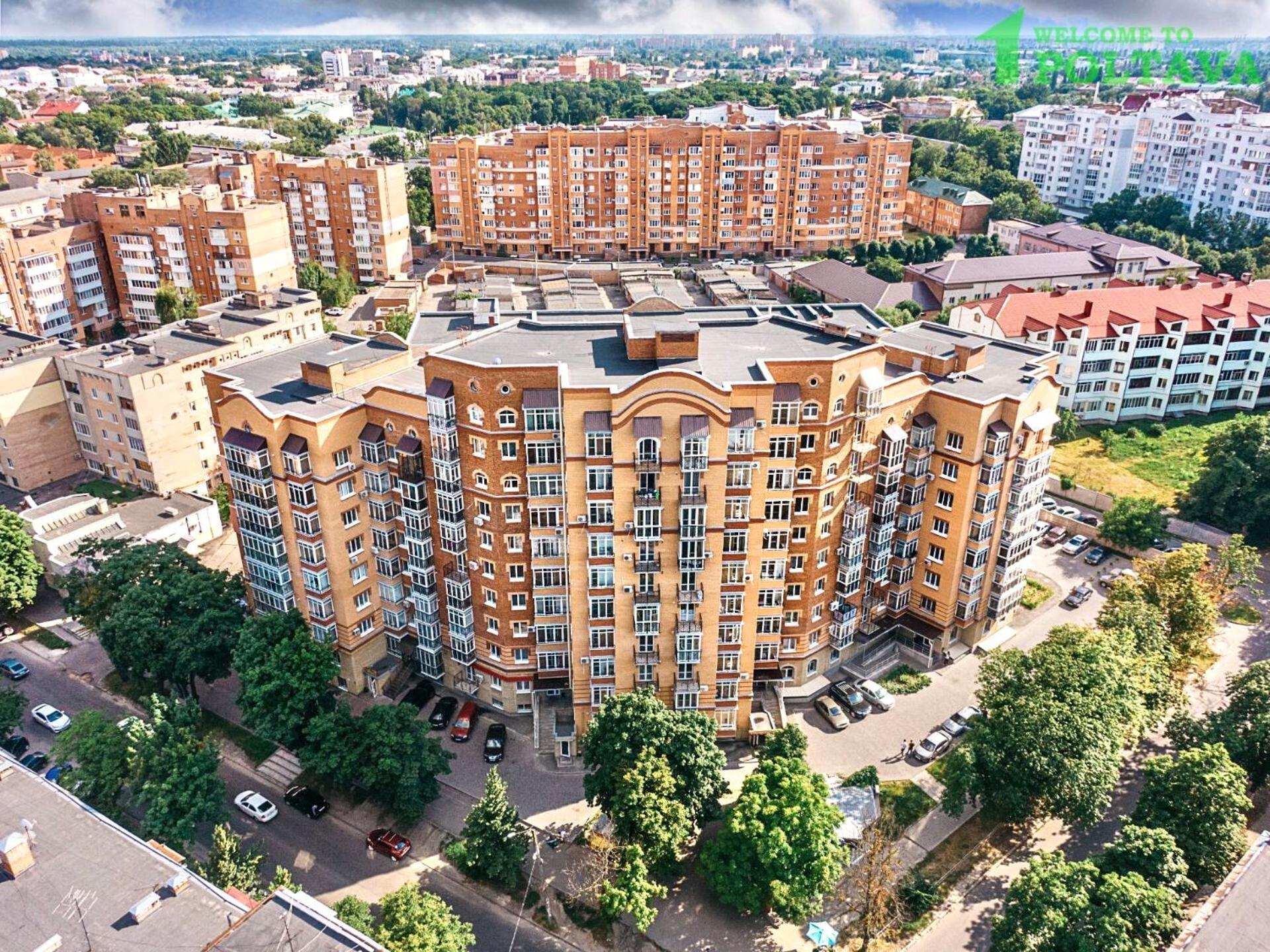 1-ка студия в НОВОМ доме, самый ЦЕНТР Полтава Екстер'єр фото